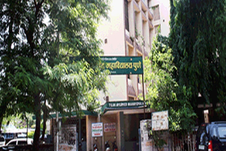 https://cache.careers360.mobi/media/colleges/social-media/media-gallery/7631/2019/6/12/College of Tilak Ayurved Mahavidyalaya Pune_Campus-View.jpg